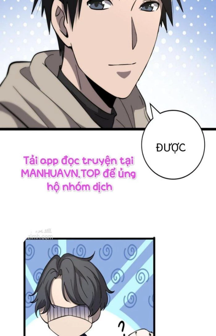 Đại Y Lăng Nhiên Chapter 115 - Next Chapter 116