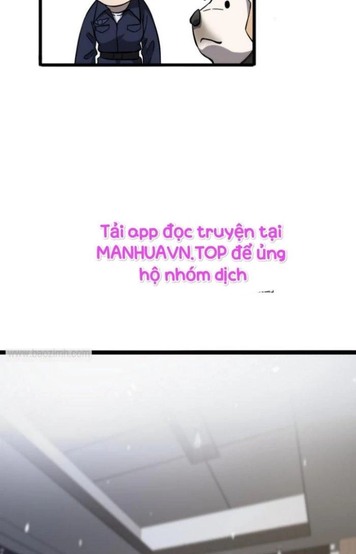 Đại Y Lăng Nhiên Chapter 115 - Next Chapter 116