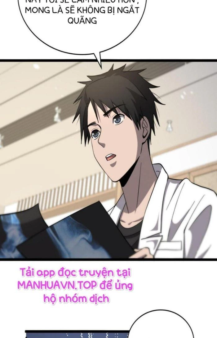 Đại Y Lăng Nhiên Chapter 115 - Next Chapter 116