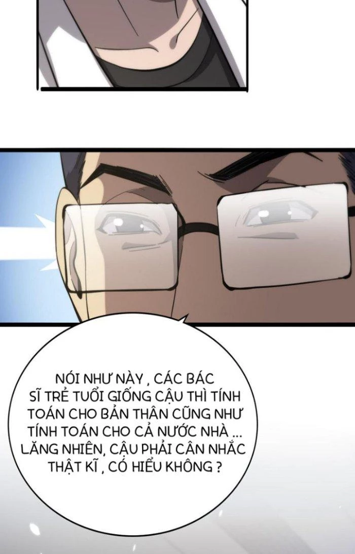 Đại Y Lăng Nhiên Chapter 115 - Next Chapter 116