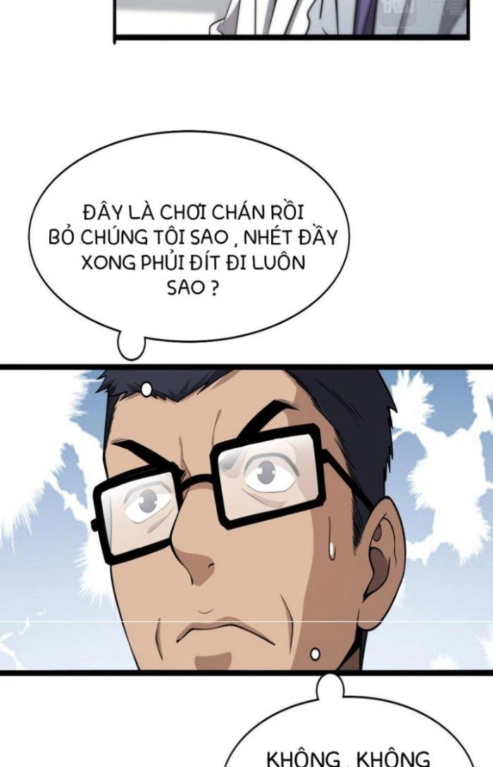 Đại Y Lăng Nhiên Chapter 115 - Next Chapter 116