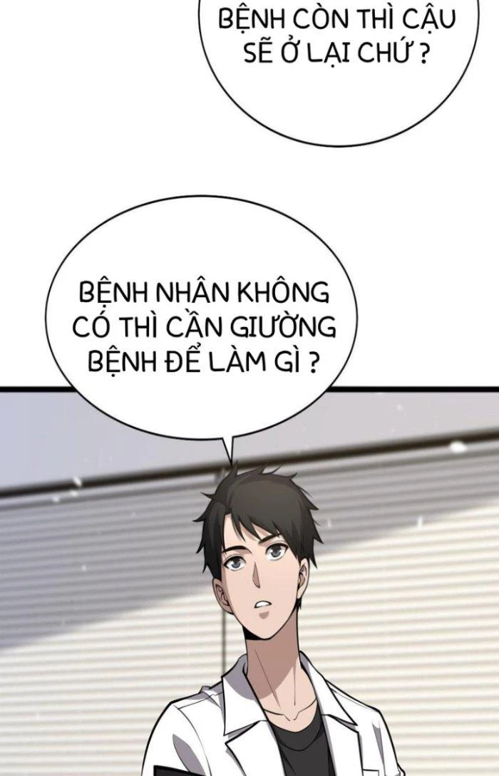Đại Y Lăng Nhiên Chapter 115 - Next Chapter 116