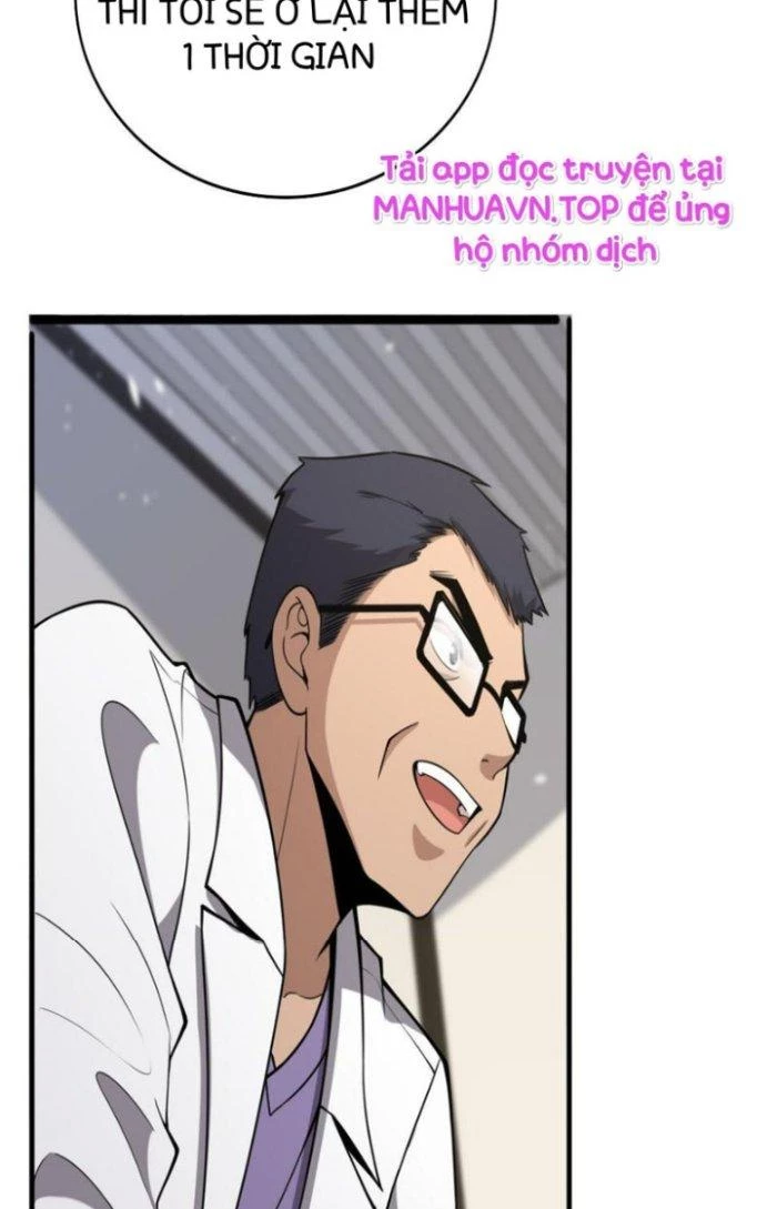 Đại Y Lăng Nhiên Chapter 115 - Next Chapter 116