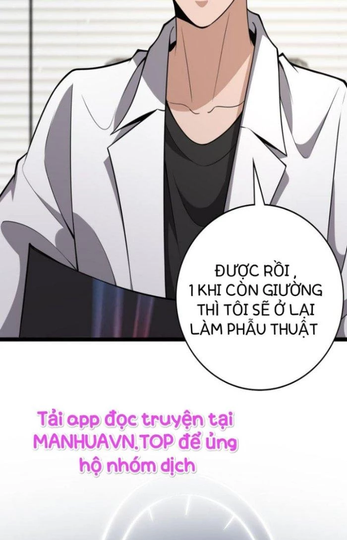 Đại Y Lăng Nhiên Chapter 115 - Next Chapter 116