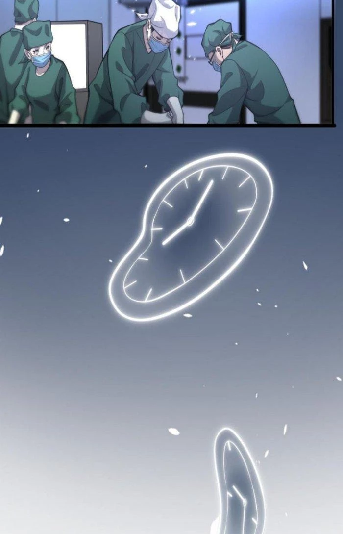 Đại Y Lăng Nhiên Chapter 115 - Next Chapter 116