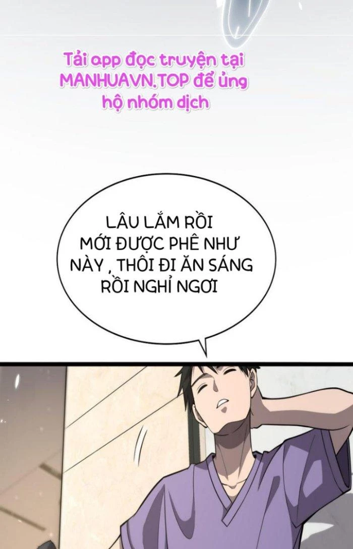 Đại Y Lăng Nhiên Chapter 115 - Next Chapter 116