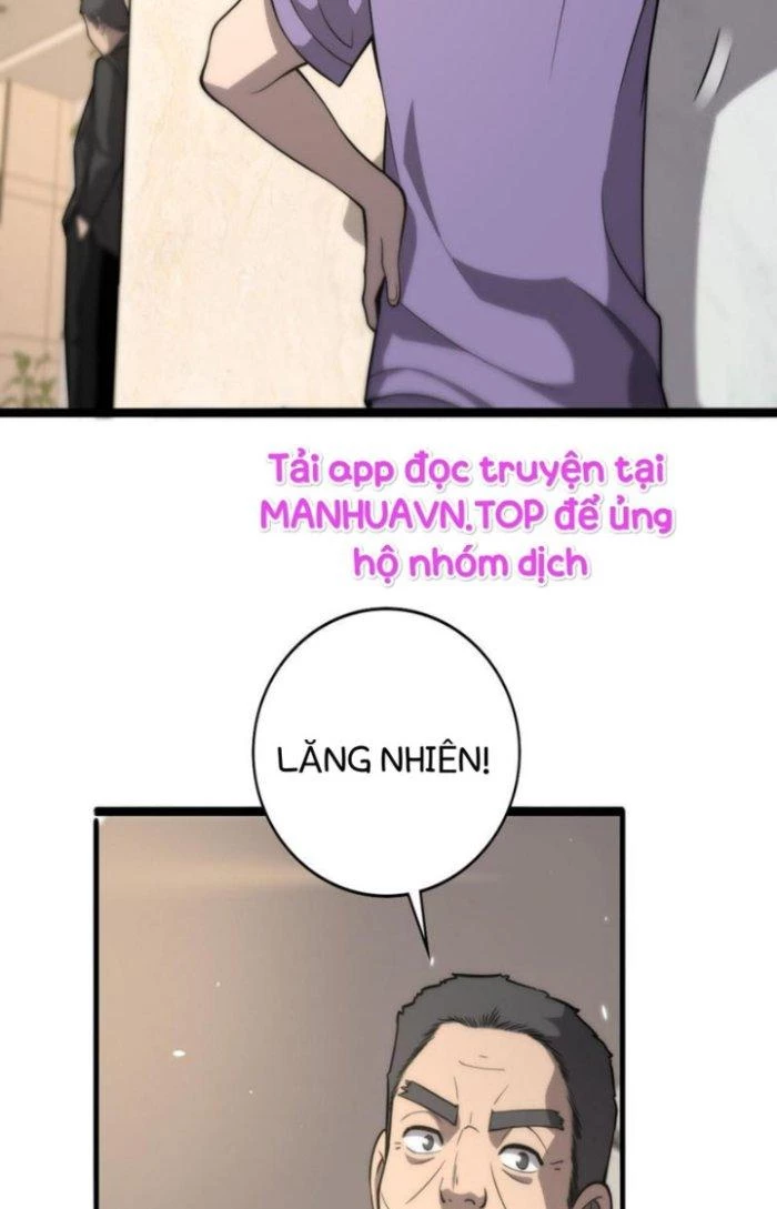 Đại Y Lăng Nhiên Chapter 115 - Next Chapter 116