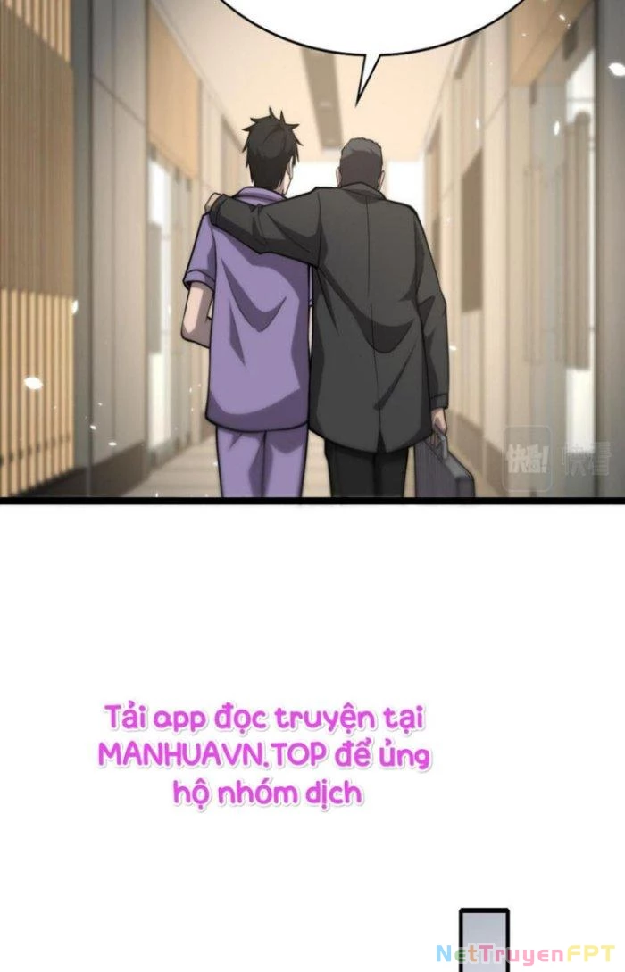 Đại Y Lăng Nhiên Chapter 115 - Next Chapter 116
