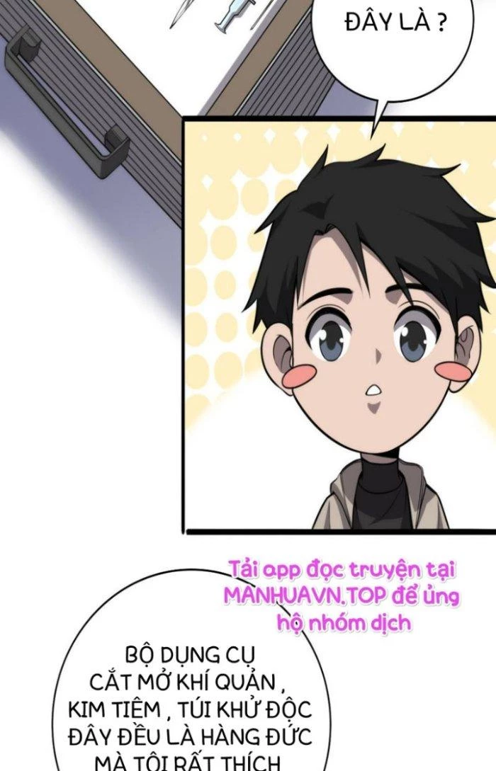 Đại Y Lăng Nhiên Chapter 115 - Next Chapter 116