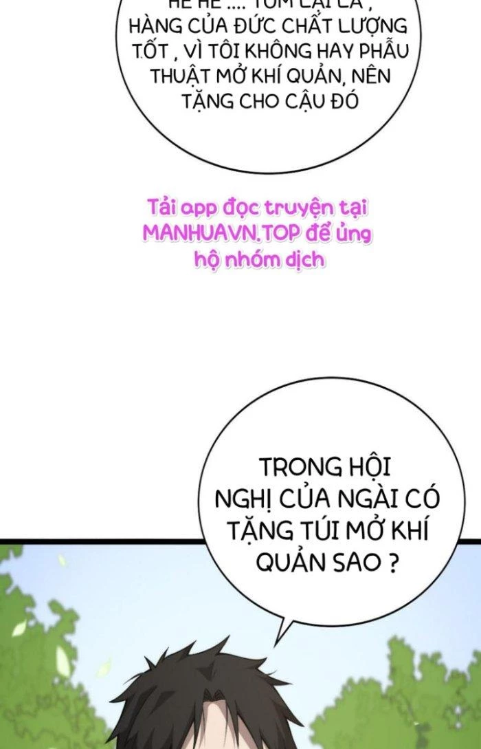 Đại Y Lăng Nhiên Chapter 115 - Next Chapter 116