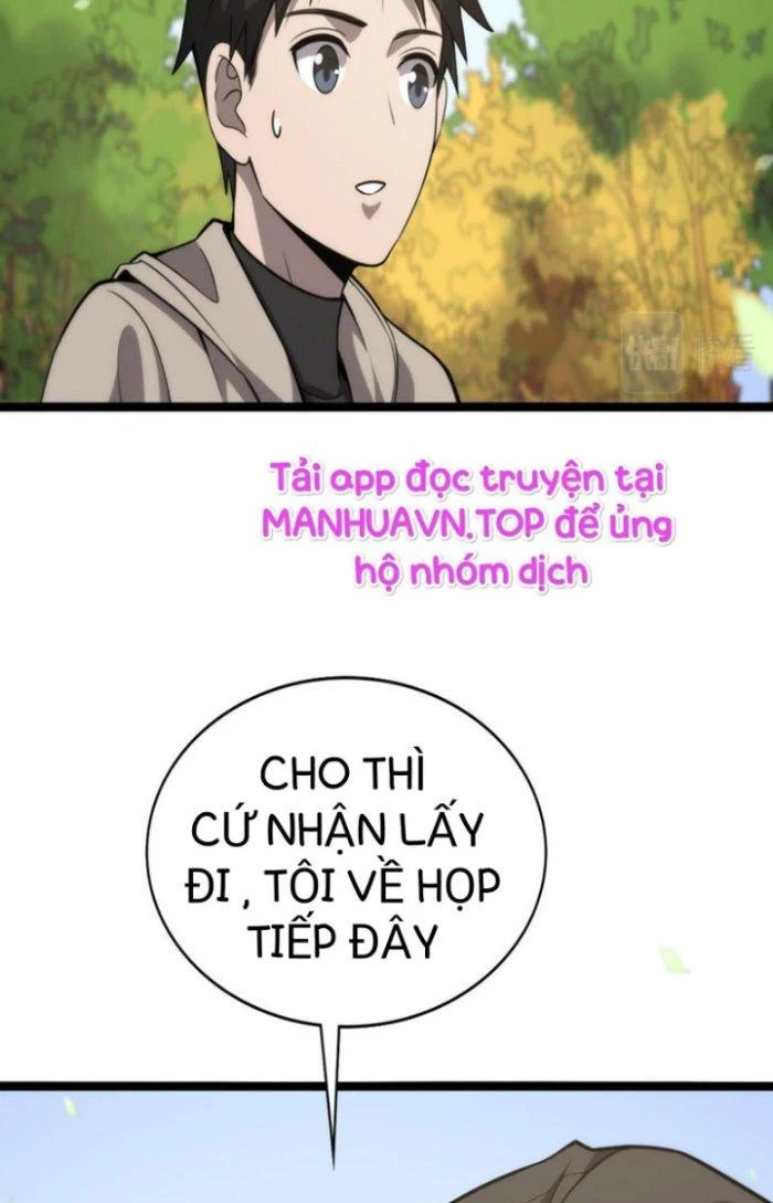 Đại Y Lăng Nhiên Chapter 115 - Next Chapter 116