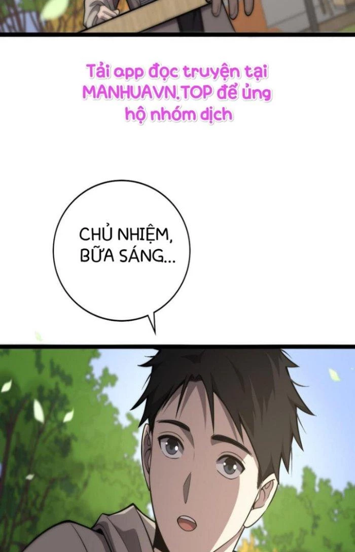 Đại Y Lăng Nhiên Chapter 115 - Next Chapter 116