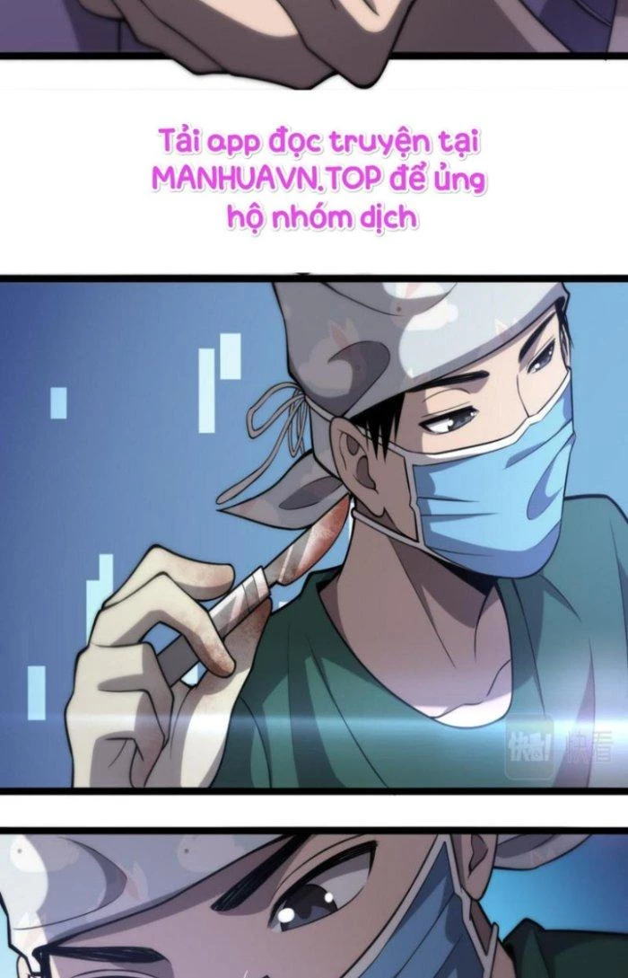Đại Y Lăng Nhiên Chapter 115 - Next Chapter 116