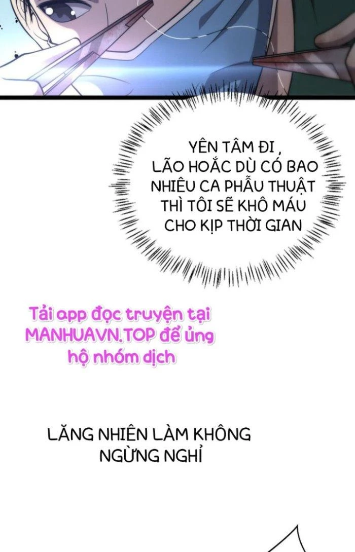 Đại Y Lăng Nhiên Chapter 115 - Next Chapter 116