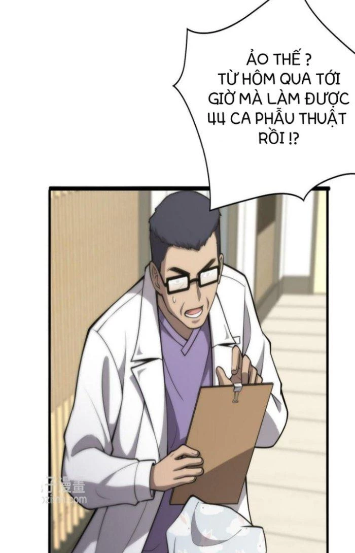 Đại Y Lăng Nhiên Chapter 115 - Next Chapter 116