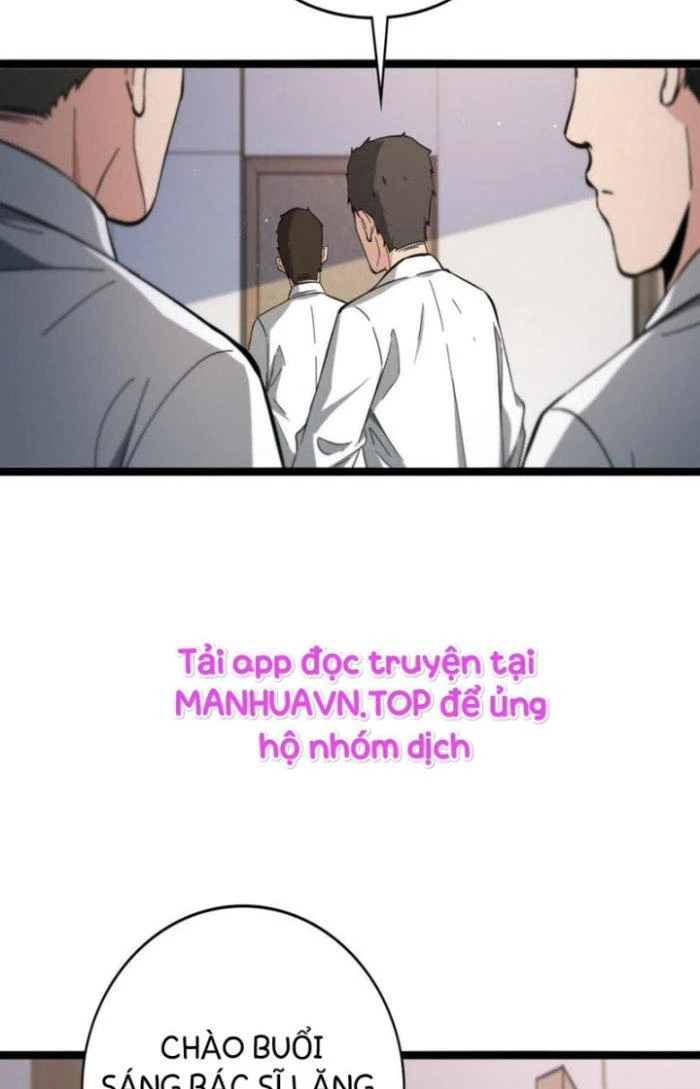 Đại Y Lăng Nhiên Chapter 116 - Trang 4
