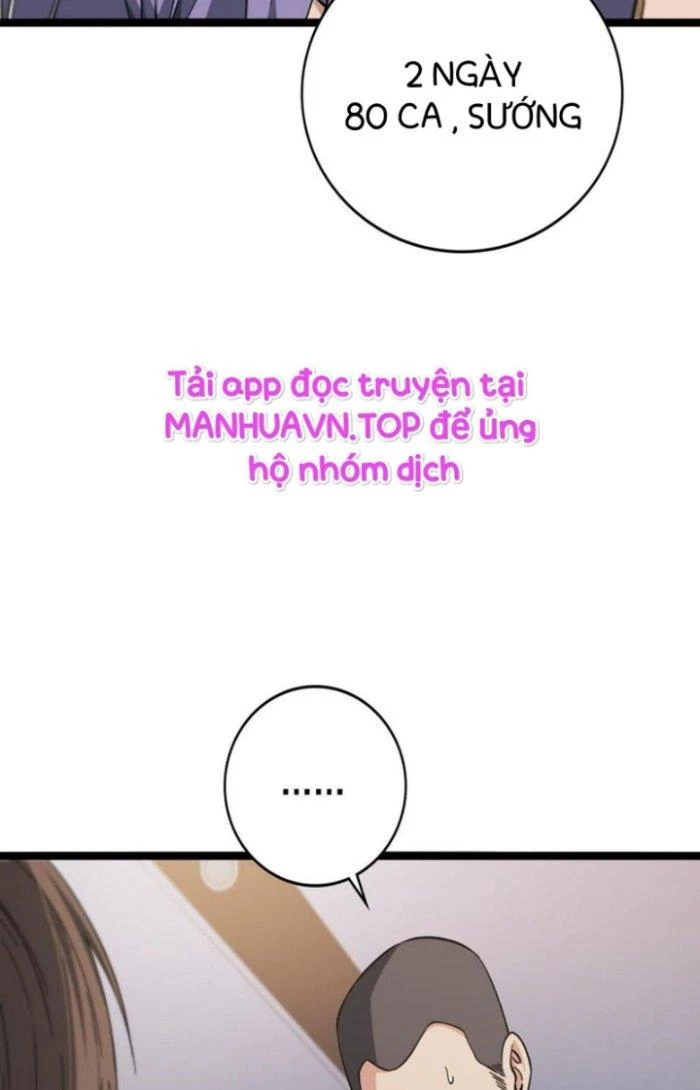 Đại Y Lăng Nhiên Chapter 116 - Trang 4
