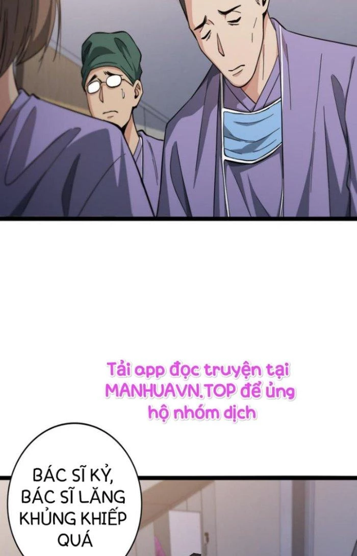 Đại Y Lăng Nhiên Chapter 116 - Trang 4