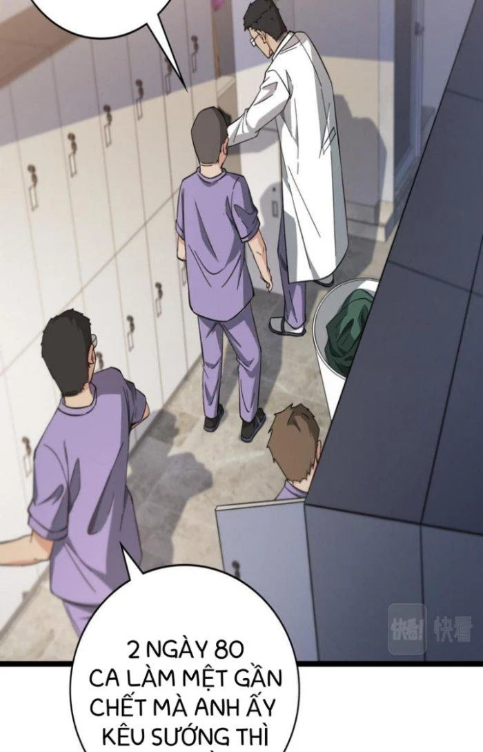 Đại Y Lăng Nhiên Chapter 116 - Trang 4