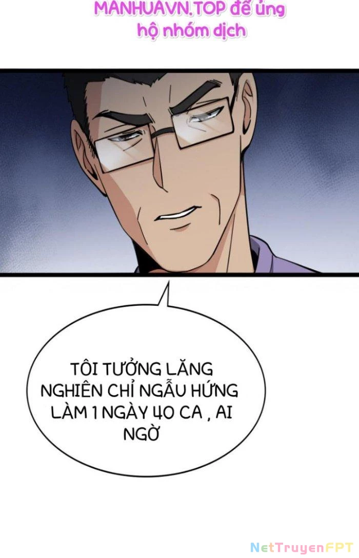 Đại Y Lăng Nhiên Chapter 116 - Trang 4