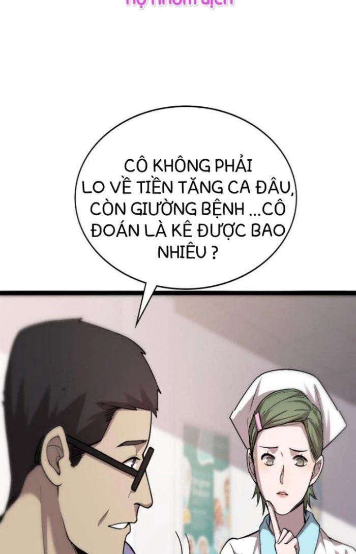 Đại Y Lăng Nhiên Chapter 116 - Trang 4