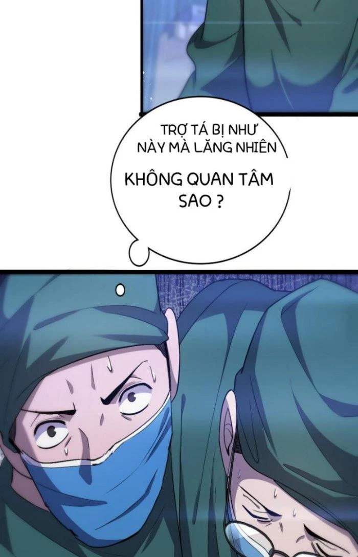 Đại Y Lăng Nhiên Chapter 116 - Trang 4