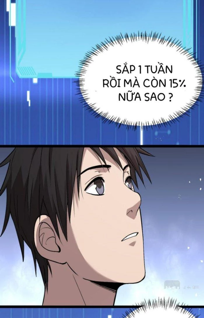 Đại Y Lăng Nhiên Chapter 116 - Trang 4
