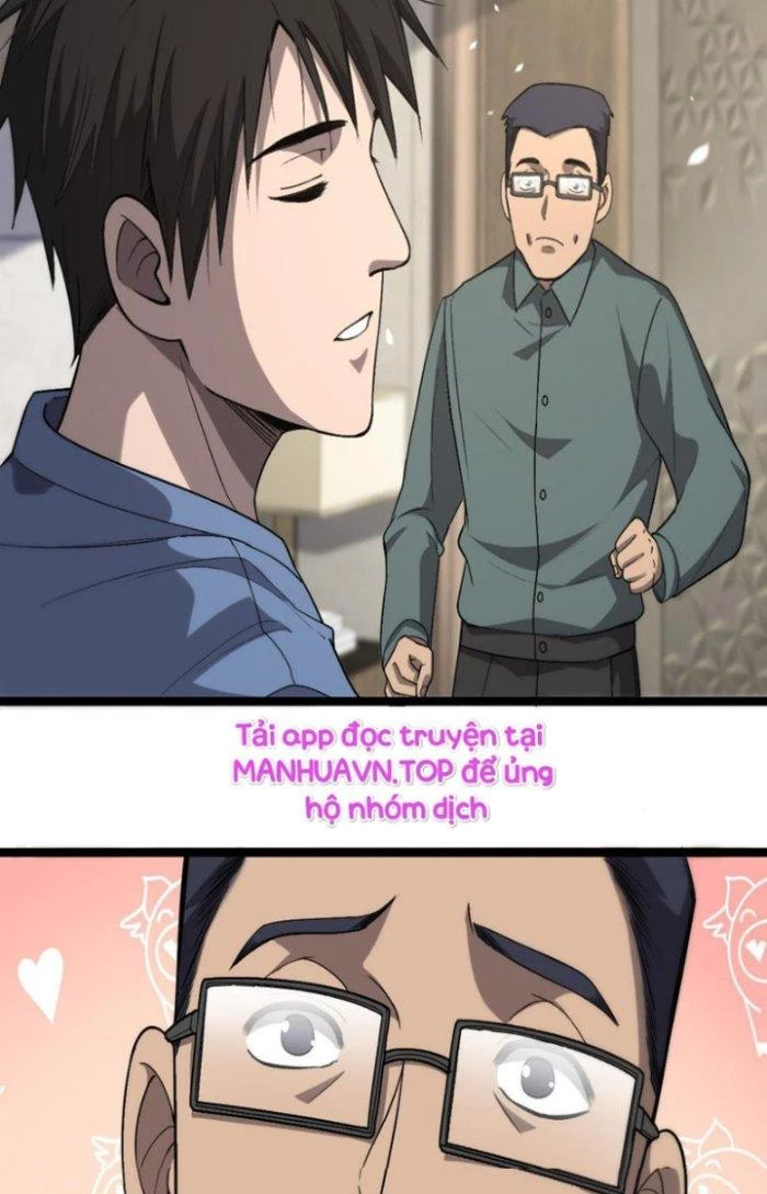 Đại Y Lăng Nhiên Chapter 117 - Trang 4