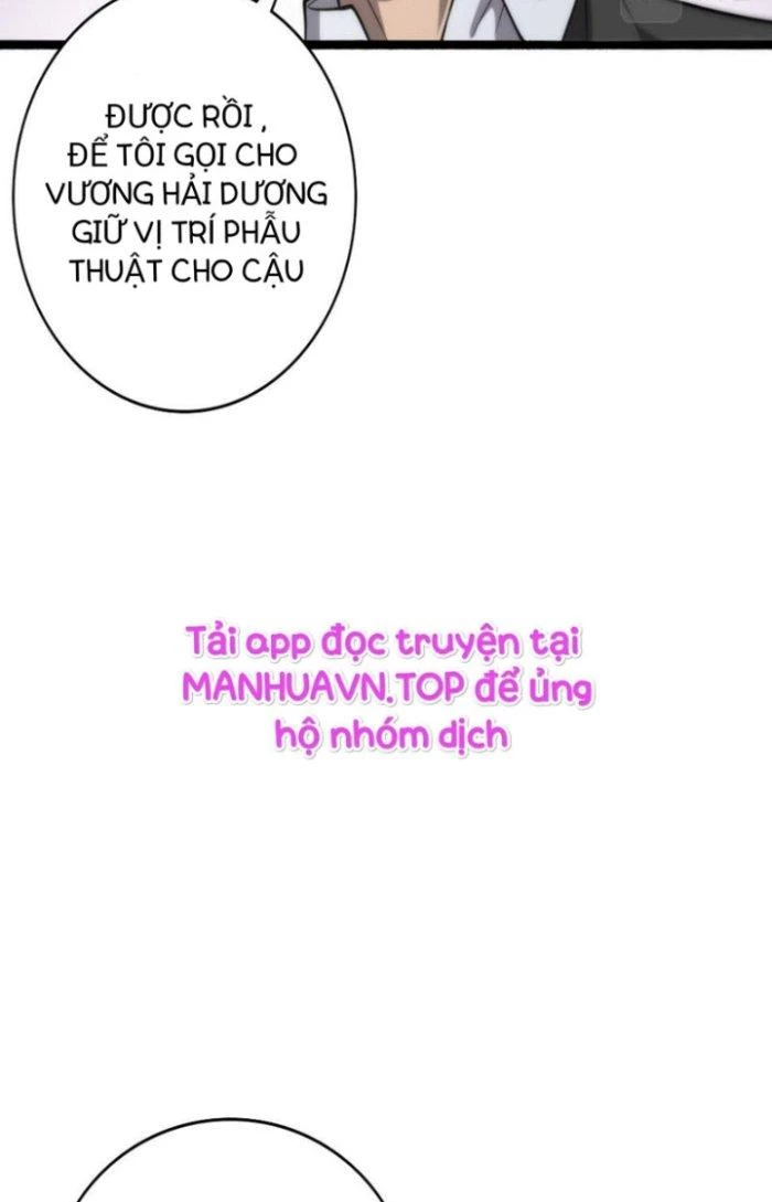 Đại Y Lăng Nhiên Chapter 117 - Trang 4