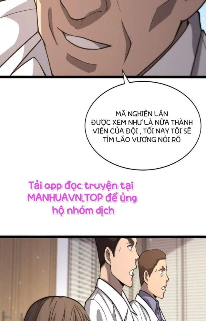 Đại Y Lăng Nhiên Chapter 117 - Trang 4