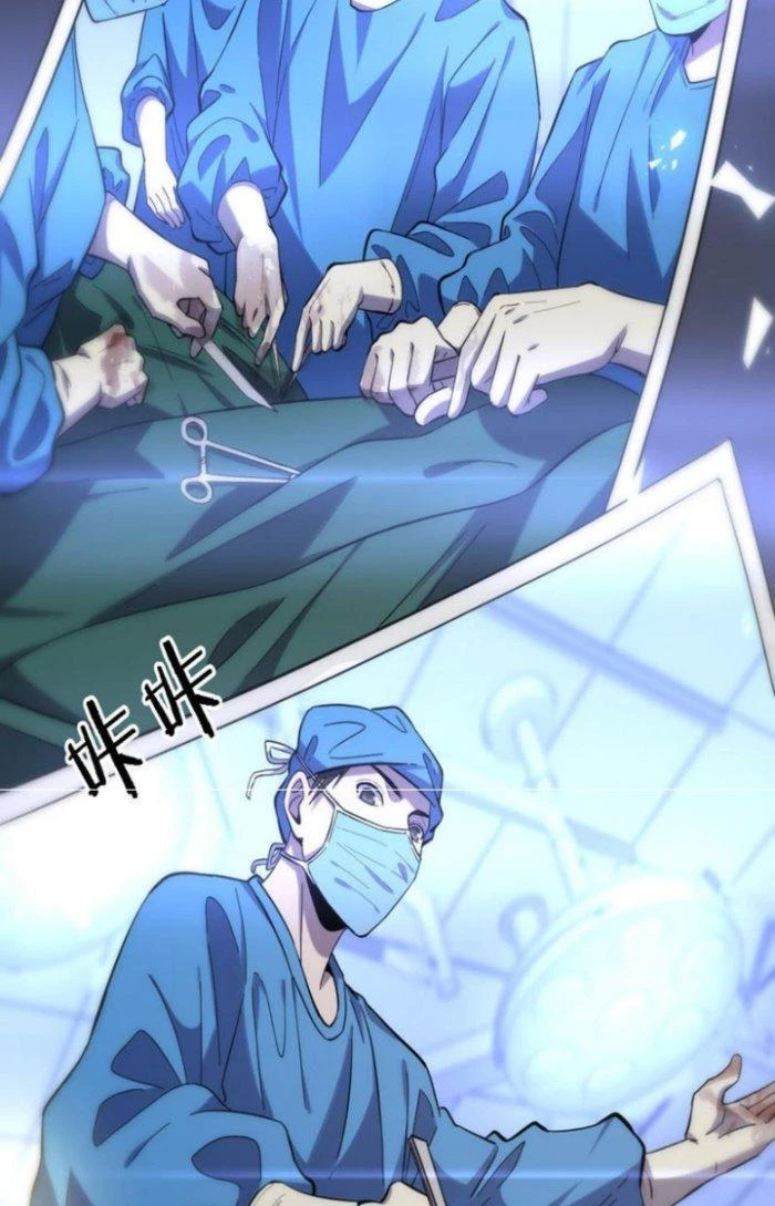 Đại Y Lăng Nhiên Chapter 118 - Trang 4