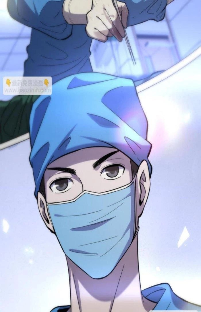 Đại Y Lăng Nhiên Chapter 118 - Trang 4