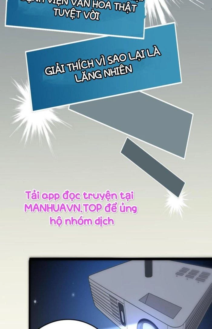 Đại Y Lăng Nhiên Chapter 118 - Trang 4