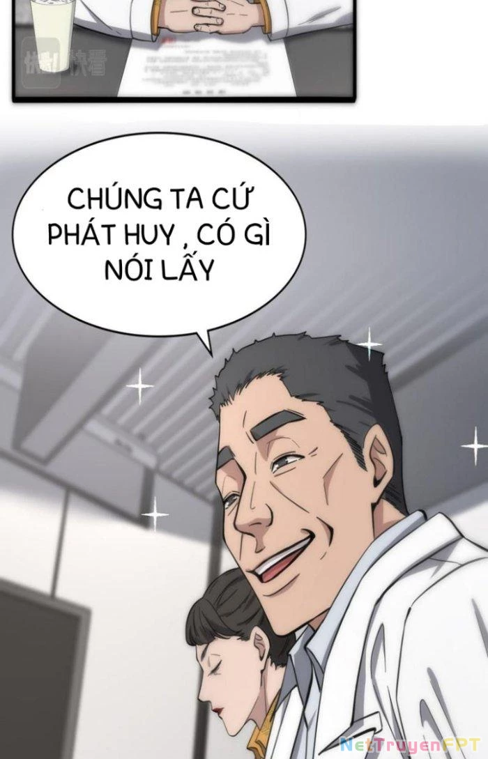 Đại Y Lăng Nhiên Chapter 118 - Trang 4