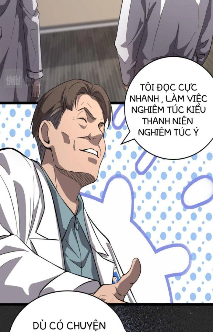 Đại Y Lăng Nhiên Chapter 119 - Trang 4