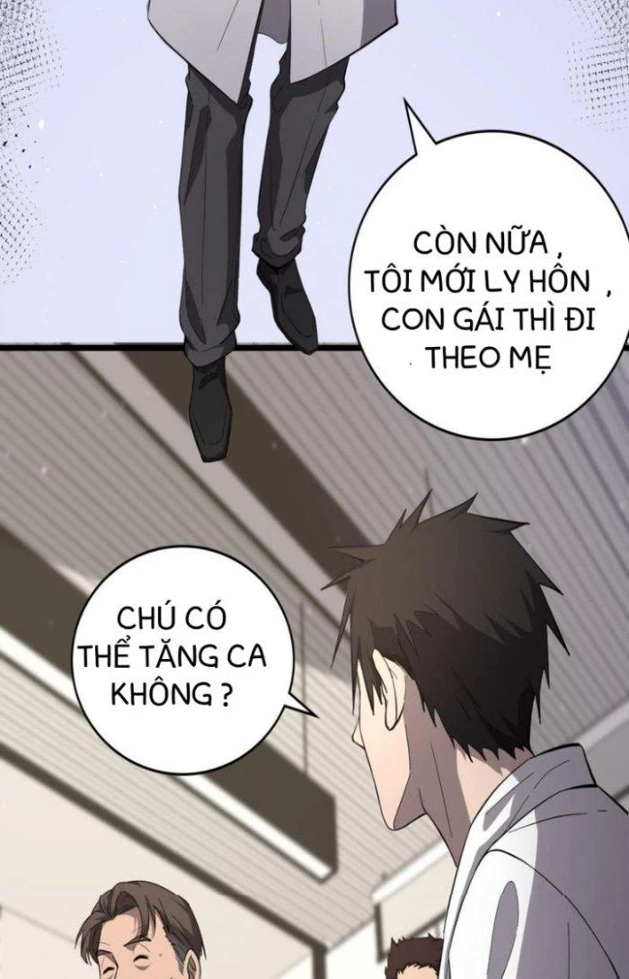 Đại Y Lăng Nhiên Chapter 119 - Trang 4