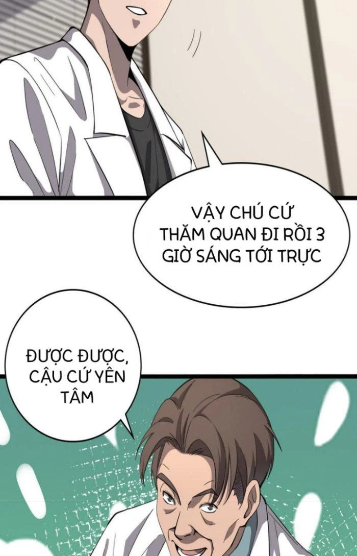 Đại Y Lăng Nhiên Chapter 119 - Trang 4