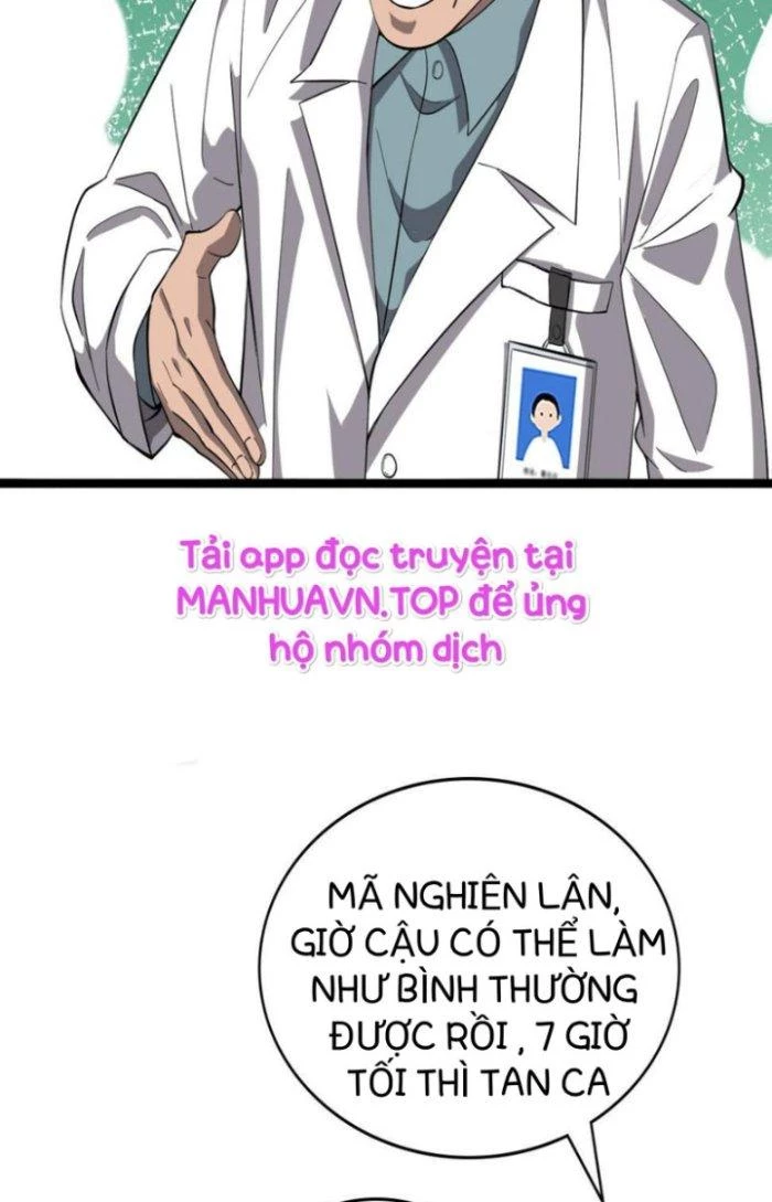 Đại Y Lăng Nhiên Chapter 119 - Trang 4