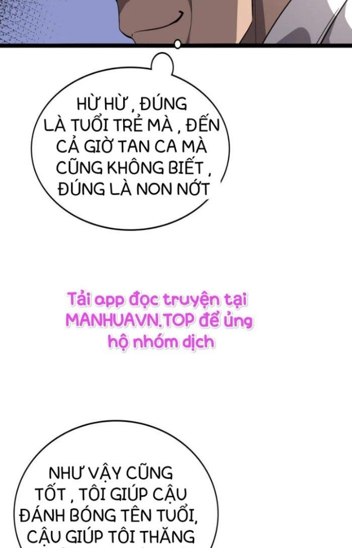 Đại Y Lăng Nhiên Chapter 119 - Trang 4