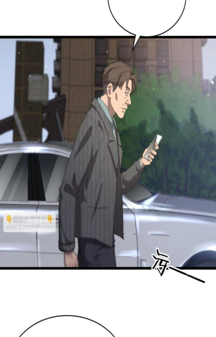 Đại Y Lăng Nhiên Chapter 119 - Trang 4