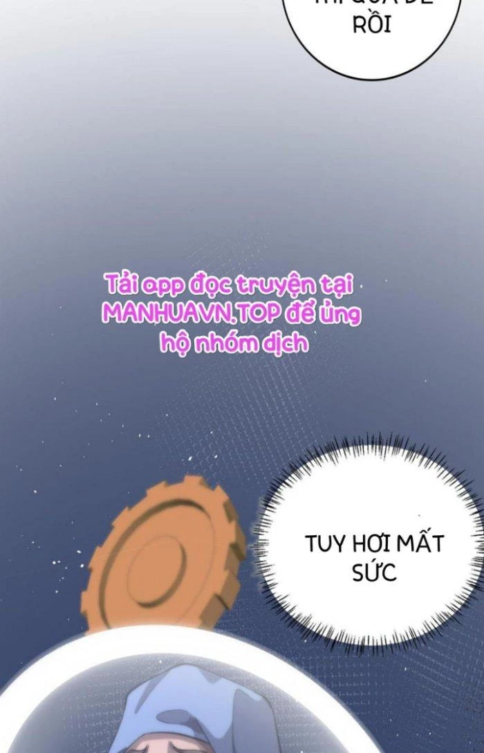 Đại Y Lăng Nhiên Chapter 119 - Trang 4