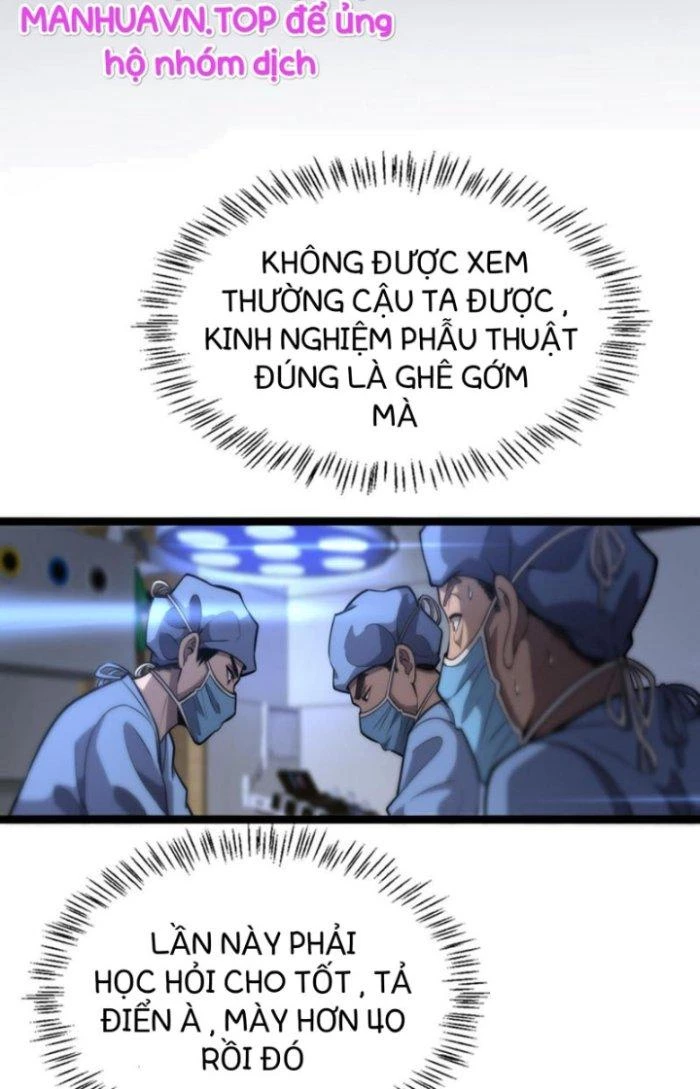 Đại Y Lăng Nhiên Chapter 119 - Trang 4
