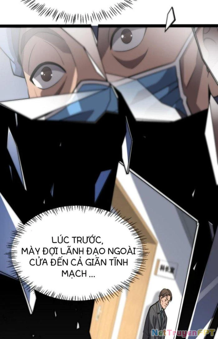 Đại Y Lăng Nhiên Chapter 119 - Trang 4