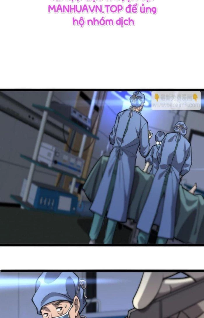 Đại Y Lăng Nhiên Chapter 119 - Trang 4