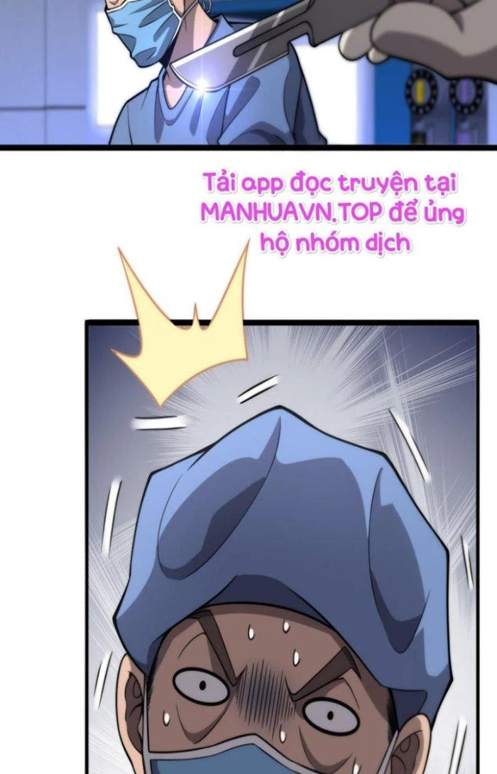 Đại Y Lăng Nhiên Chapter 119 - Trang 4