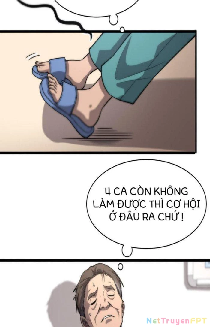 Đại Y Lăng Nhiên Chapter 119 - Trang 4
