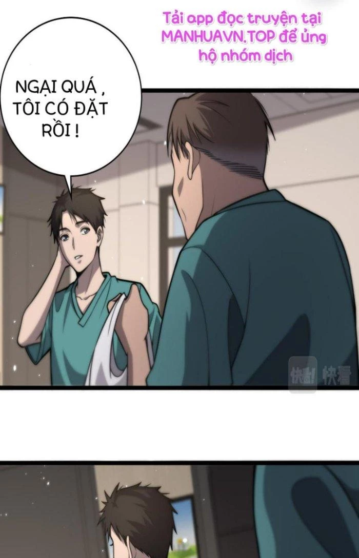 Đại Y Lăng Nhiên Chapter 119 - Trang 4