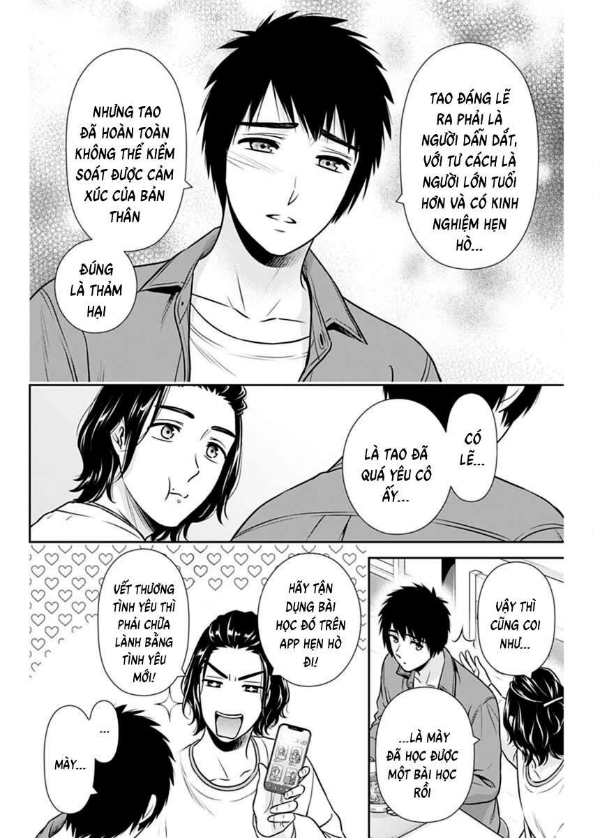 Chúng Ta Sống Chung Với Nhau Đi? Chapter 39 - Trang 4