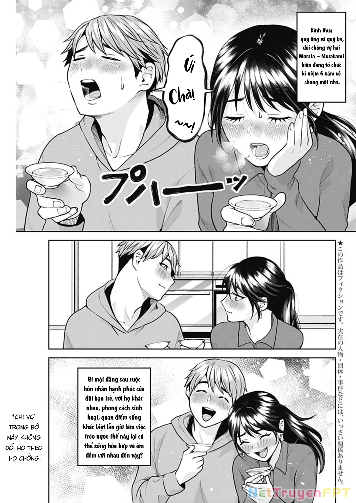 Thưởng rượu đêm khuya là bí quyết để giữ gìn hạnh phúc hôn nhân. Chapter 1 - Trang 2