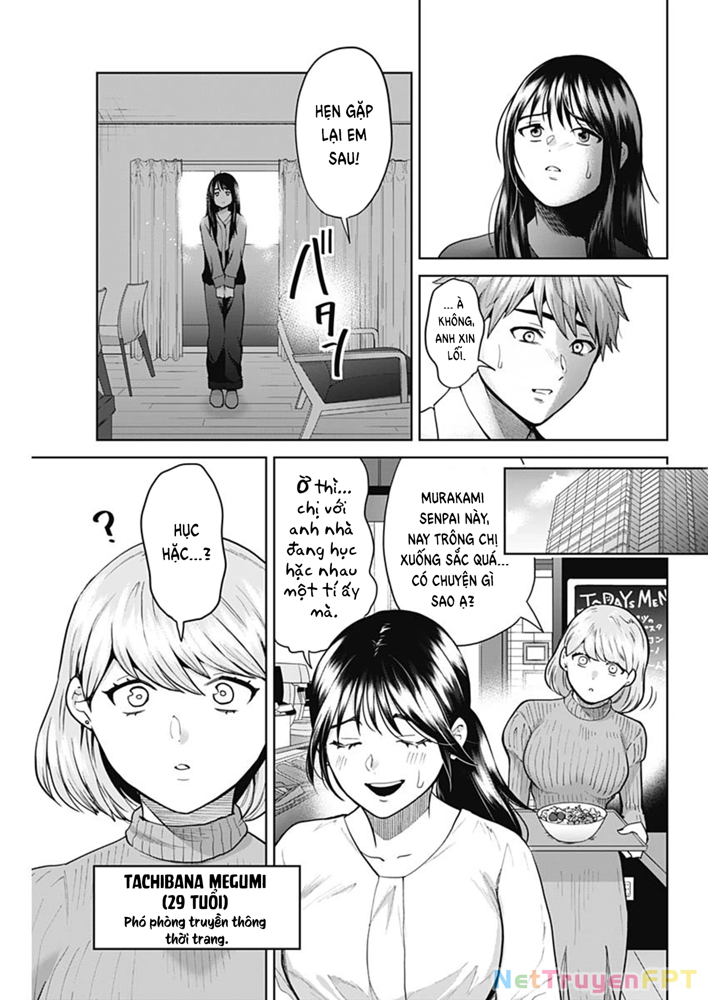 Thưởng rượu đêm khuya là bí quyết để giữ gìn hạnh phúc hôn nhân. Chapter 1 - Trang 2